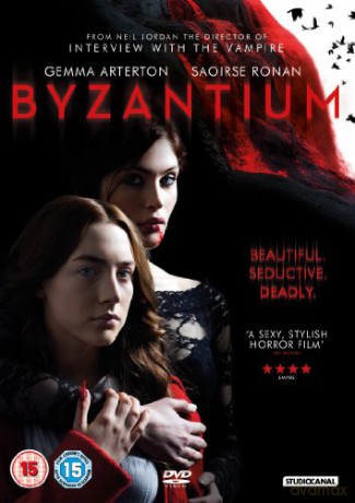 Byzantium [DVD]
