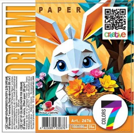 Papier do origami 100x100 35 arkuszy 80g/m2 Królik