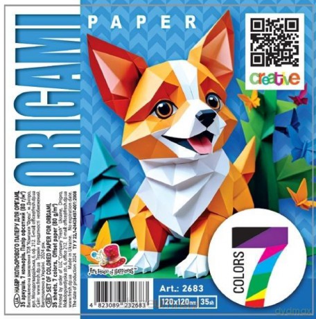 Papier do origami 120x120 35 arkuszy 80g/m2 Pies