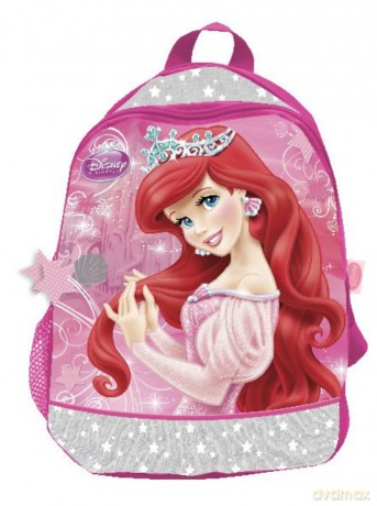 Plecak Mały (Princess) [SZKOŁA]