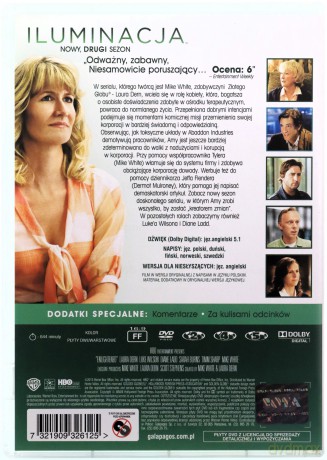 Iluminacja sezony 1-2 Pakiet [4DVD]