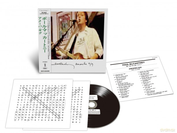 Paul McCartney: Amoeba Gig [CD]