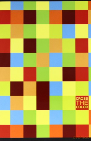 Zeszyt A5/60 kartek Kratka (Cross The Color) [SZKOŁA]