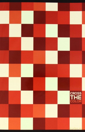 Zeszyt A5/80 kartek Kratka (Cross The Color) [SZKOŁA]