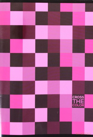Zeszyt A5/80 kartek Kratka (Cross The Color) [SZKOŁA]