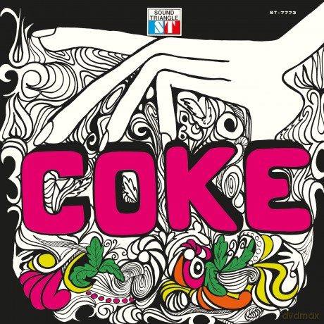 Coke: Coke [CD]