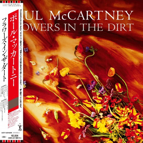 Paul McCartney: Flowers In The Dirt [CD]