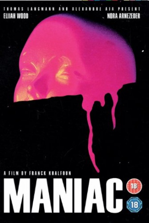 Maniac Artwork Exclusive [DVD]