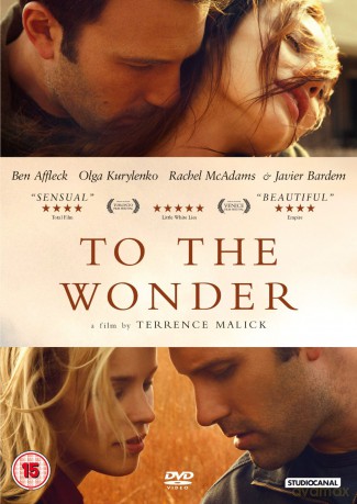 To The Wonder [DVD]