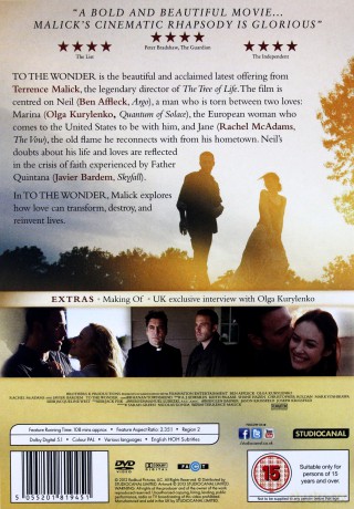 To The Wonder [DVD]