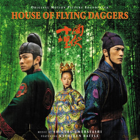 House Of Flying Daggers (Gold) soundtrack [Winyl]