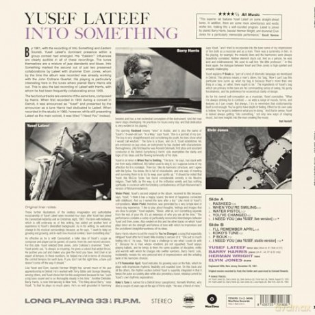 Yusef Lateef: Into Something (+2 Bonus Tracks) (Limited) [Winyl]