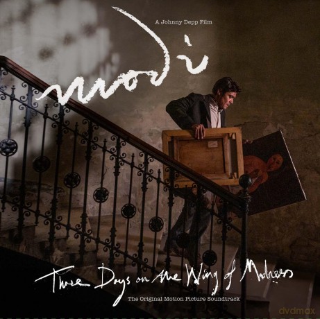 Modigliani: Three Days On The Wing Of Madness soundtrack [CD]