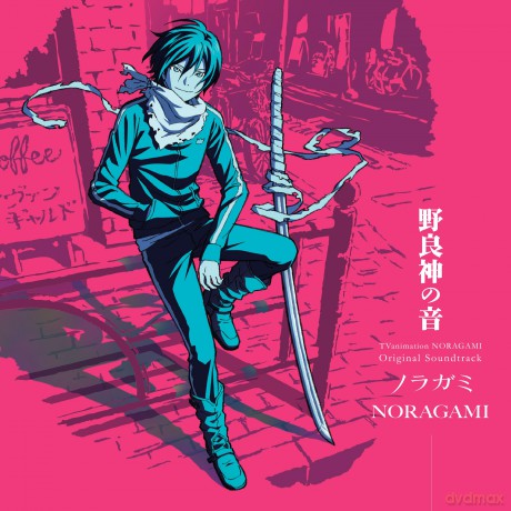 Taku Iwasaki: Noragami (Opaque Pink) [Winyl]