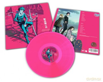 Taku Iwasaki: Noragami (Opaque Pink) [Winyl]