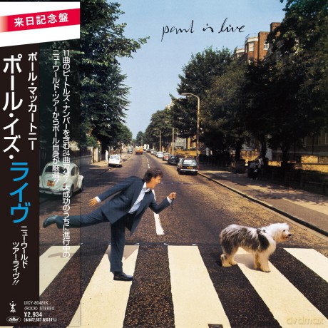 Paul McCartney: Paul Is Live [CD]