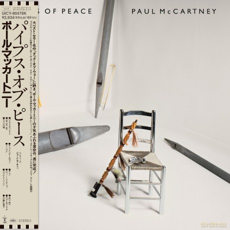 Paul McCartney: Pipes Of Peace [CD]
