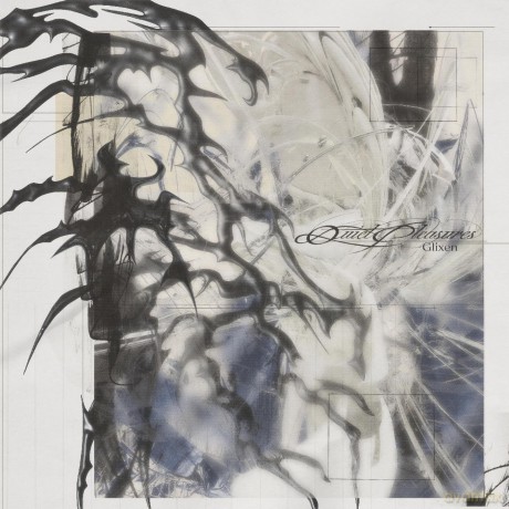 Glixen: Quiet Pleasures EP (Black Marble) [Winyl]