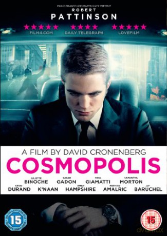 Cosmopolis [DVD]