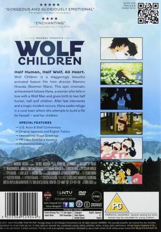 Wolf Children (Wilcze Dzieci) [DVD]