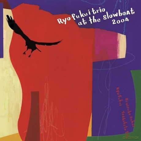 Ryo Fukui Trio: Ryo Fukui Trio At The Slowboat 2004 [Winyl]