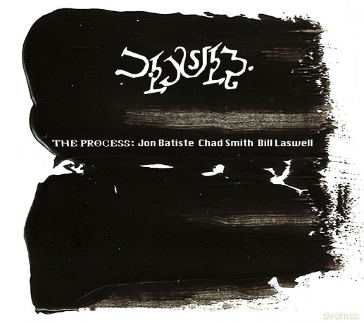 Process: The Process [CD]