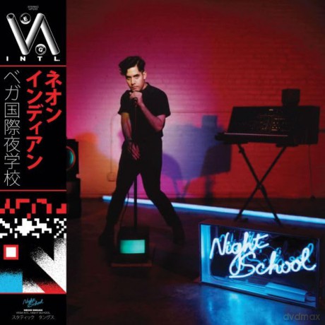 Neon Indian: Vega Intl. Night School (Blue Dream Splash) [Winyl]