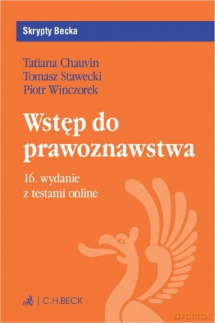 Wstęp do prawoznawstwa z testami online wyd.16/2025 [KSIĄŻKA]