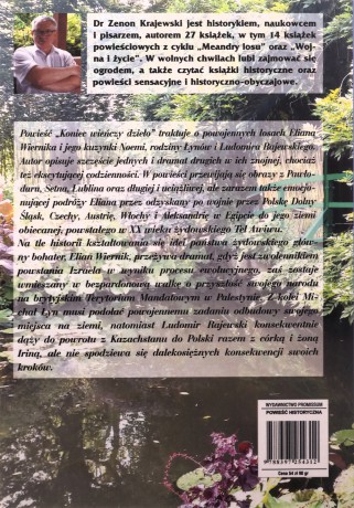 Koniec wieńczy dzieło - Zenon Krajewski [KSIĄŻKA]