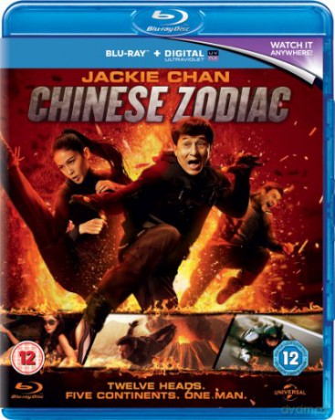 Chiński Zodiak [Blu-Ray]