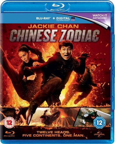 Chiński Zodiak [Blu-Ray]