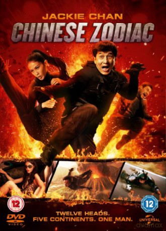 Chinese Zodiac (Chiński Zodiak) [DVD]