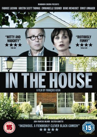 In The House (U Niej w Domu) [DVD]