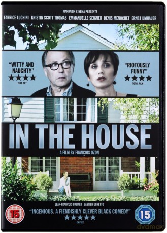 In The House (U Niej w Domu) [DVD]