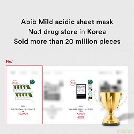 Abib Honey Fit Sheet Mask (Mild Acidic pH Sheet Mask) 30 ml
