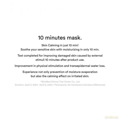 Abib Madecassoside Sticker Moisturizing Sheet Mask (Gummy Sheet Mask) 27 ml