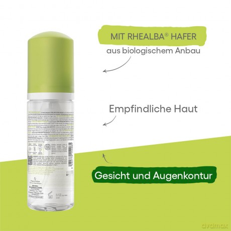 A-DERMA Biology Cleansing Foam 150 ml