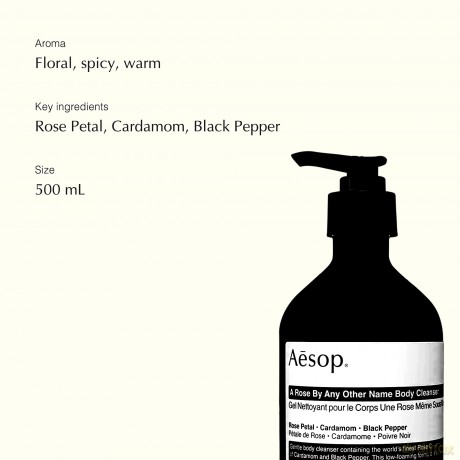 Aesop A Rose By Any Other Name Body Cleanser - Volume: 500 ml - with pump