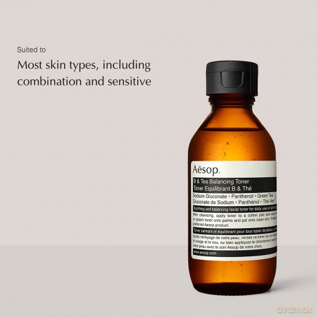 Aesop Bitter Orange Astringent Toner for oily skin - Volume: 200 ml