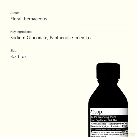 Aesop Bitter Orange Astringent Toner for oily skin - Volume: 200 ml