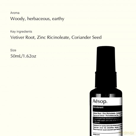 Aesop Deodorant spray (Deodorant Body Spray) 50 ml