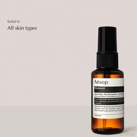 Aesop Deodorant spray (Deodorant Body Spray) 50 ml