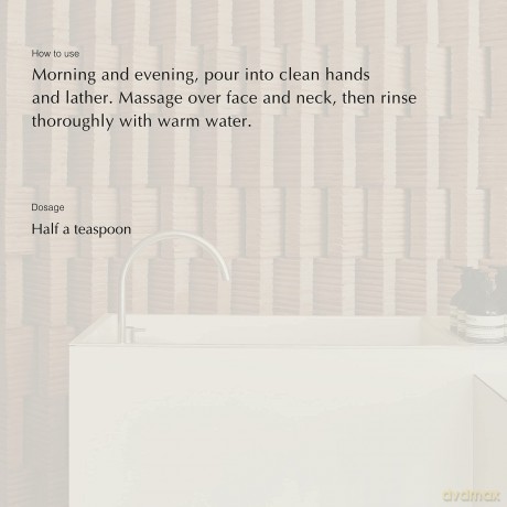 Aesop Gentle cleansing face gel (Fabulous Face Cleanser) 200 ml