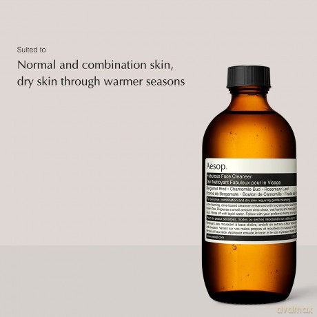 Aesop Gentle cleansing face gel (Fabulous Face Cleanser) 200 ml