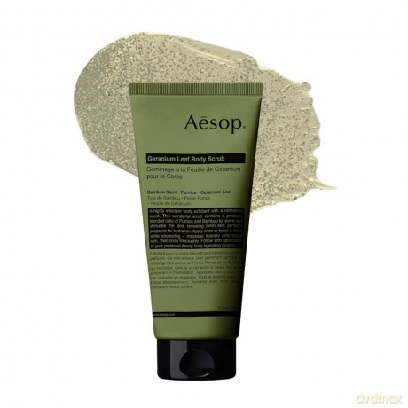 Aesop Geranium Leaf Body Scrub 180 ml