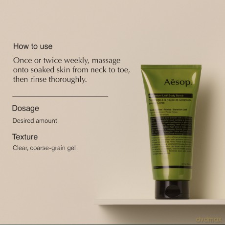 Aesop Geranium Leaf Body Scrub 180 ml