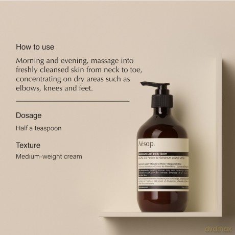 Aesop Geranium Leaf Moisturizing Body Balm (Body Balm) - Volume: 500 ml - with pump