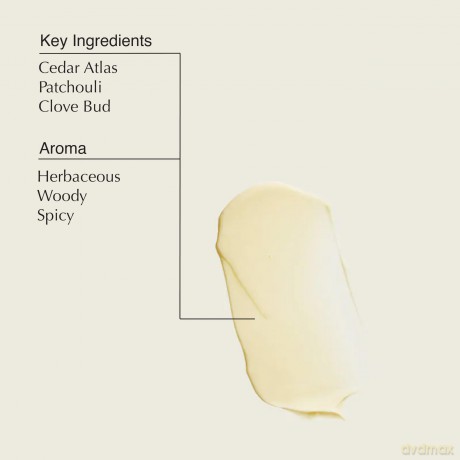 Aesop Geranium Leaf Moisturizing Body Balm (Body Balm) - Volume: 500 ml - with pump