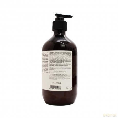 Aesop Geranium Leaf Moisturizing Body Balm (Body Balm) - Volume: 500 ml - with pump