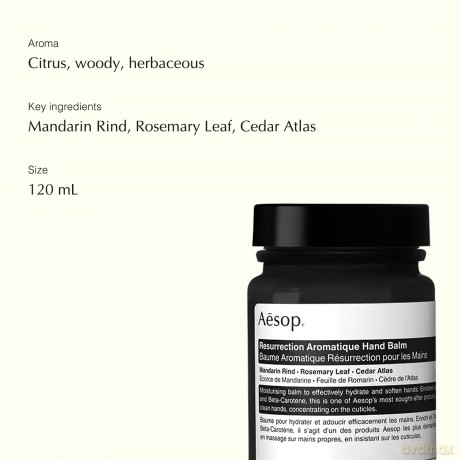 Aesop Hydrating hand balm with plant extracts (Resurrection Aromatique Hand Balm) - Volume: 120 ml